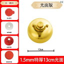 湯たんぽ かわいい 安眠グッズ 健康グッズ 健康 暖かい 注入式 ハンドウォーマー ポット ホット 巾着 和風 総柄 ファー付き カバー付き