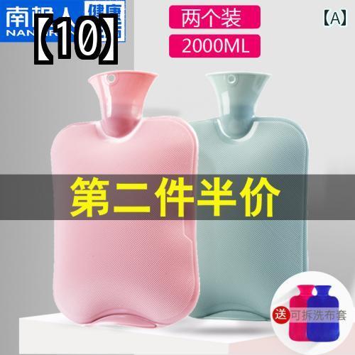 湯たんぽ かわいい 安眠グッズ 健康グッズ 健康 暖かい 大小 カイロ ウォーマー 塩化ビニル 注入式 カバー付き もこもこ ふわふわ 1600ml 2000ml 1000ml