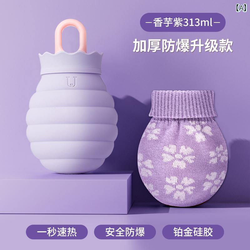 湯たんぽ 柔らかい シリコン 保温 防寒 暖かい ポカポカ 寒さ対策 省エネ 持ち運び 携帯 手元 足元 生理痛対策 暑さ対策 レンジ対応 ピンク 青 紫 かわいい 小さめ