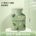湯たんぽ かわいい 安眠グッズ 健康グッズ 健康 暖かい 家庭用 注入式 1000ml 温水 バッグ フットウォーマー ハンドウォーマー ライトグレー ダークグレー ブタ ベージュ カバー付き トリ カエル オレンジ グリーン ピンク ウサギ ヒツジ