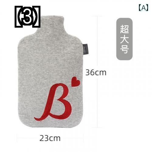 򤿤 襤 ̲å 򹯥å  Ȥ Хå  ٥å ȥ եåȥޡ Хå 1000ml 2000ml...