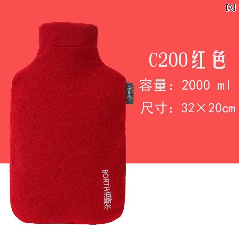 防爆発 ハンドウォーマー 湯たんぽ 女性 ゆたんぽ おしゃれ エコ ぬくぬく 温活 湯たんぽ シンプル