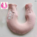 湯たんぽ かわいい u字 安眠グッズ 健康グッズ 健康 暖かい 首 ネック ネックピロー 防爆 厚手 注入式 頸椎保護 温水バッグ 首肩温める カバー付き クマ ペンギン チョウ ハート