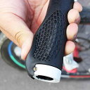 ハンドルグリップ 自転車 マウンテンバイク ピストバイク ロックオン式 ゴム製 衝撃吸収 滑り止め 肉厚 エルゴノミクス 快適握り心地 スポーツバイク サイクリングパーツ