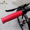 自転車 グリップ 衝撃吸収 振動吸収 マウンテンバイク MTB クロスバイク ロードバイク エルゴノミクス ゴム ラバー 滑り止め ロックオン式 ハンドルバー サイクリング スポーツサイクル 黒 赤 青 オレンジ