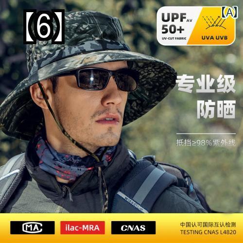 迷彩 帽子 アウトドア ハット メンズ サンハット カモフラージュ フィッシング サンハット フィッシャーマンハット