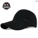 釣り 帽子 フィッシング ハット キャップ アウトドア レジャー UV対策 日差しよけ 帽子 メンズ 用 屋外 野球帽 のひさしのついた帽子 釣り 日よけ カジ...