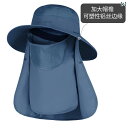 釣り 帽子 フィッシング ハット キャップ アウトドア レジャー UV対策 日差しよけ サンハット フィッシング フィッシャーマン ハット アウトドア トラベル...