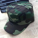 迷彩 帽子 カモフラージュ ハット メンズ ミリタリー キャップ フラット トップハット アウトドア レジャー キャップ ミリタリー トレーニング サンハット