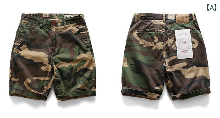 ショートパンツ メンズ 迷彩柄 ハーフパンツ サマー コットン カーゴパンツ ゆった...