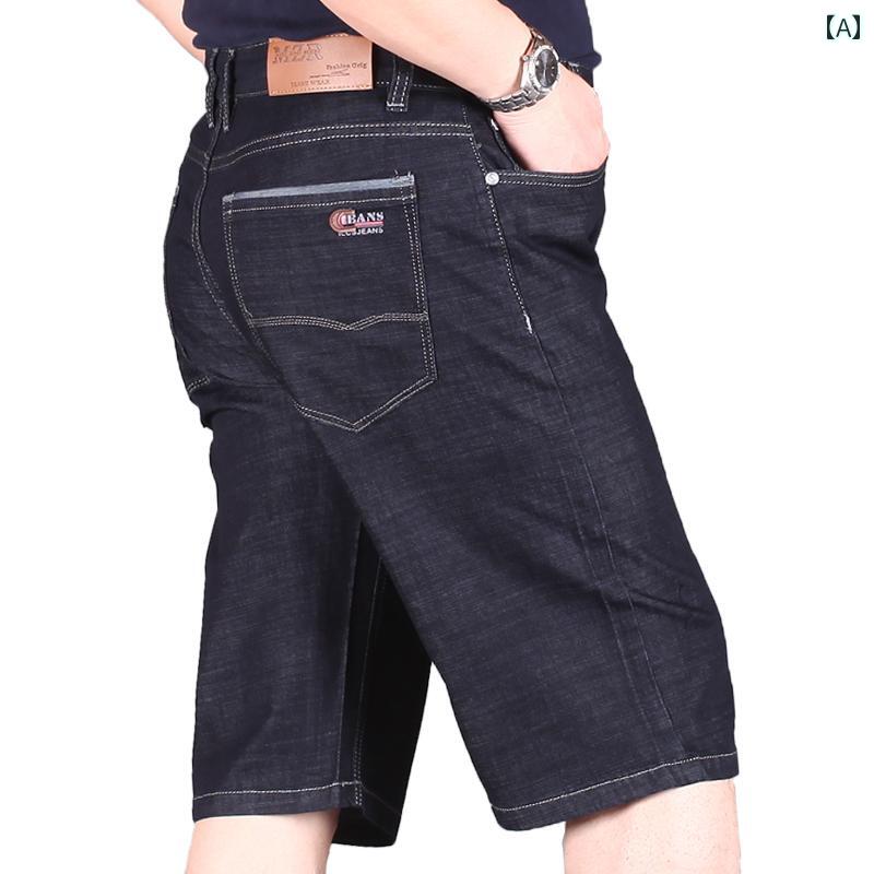 デニムショートパンツ メンズ 大きいサイズ ミドルエイジ 5分丈 ハーフ丈 夏 薄手 ストレッチ 伸縮性 ..