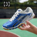 テニス シューズ こんにちは 登山 メンズ シレディース シューズ メッシュ 通気性 スポーツ シューズ 通気性 滑り止め 耐摩耗性 トレーニング シューズ