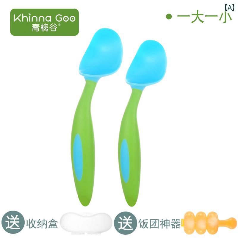 離乳食 食器セット ベビー トレーニング 赤ちゃん 新生児 食品 ボウル スープ ソフト プレート スープ カップ ビブ スタイ ピンク 緑 青 黄色