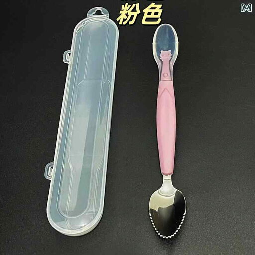 離乳食 スプーン ベビー キッズ 赤ちゃん カトラリー 食品 ボウル お椀 ビブ スタイ ピンク 水色 哺乳瓶 形 離乳食 スプーン ベビー キッズ 赤ちゃん カトラリー 食品 ボウル お椀 ビブ スタイ ピンク 水色 哺乳瓶 形