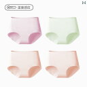 キッズ 下着 女の子 ショートパンツ ショーツ 大きな子供 子供用 下着 レディース ショーツ 女の子の下着