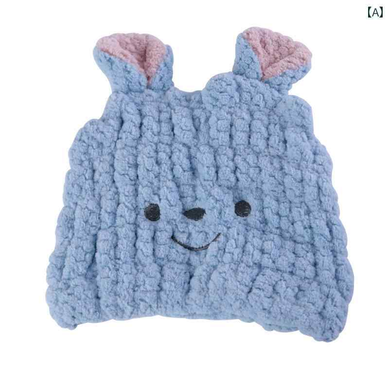 ヘアドライタオル 髪タオル 子供用 ドライ ヘア ハット うさぎの耳 速乾性 かわいい ヘア ドライヤー タオルのサムネイル