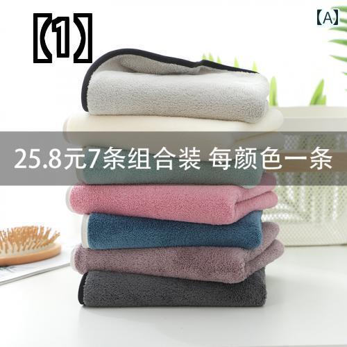 ヘアドライタオル 髪タオル フェイスタオル 7 パック 家庭用 タオル乾いた髪のタオル 吸水性が高さタオル ヘアドライタオル 髪タオル フェイスタオル 7 パック 家庭用 タオル乾いた髪のタオル 吸水性が高さタオル