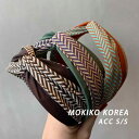ヘアバンド 韓国風 おしゃれ ハンドメイド ストライプ ボーダー 柄 切り替え 幅広 クロス レトロ ヴィンテージ カチューシャ 普段使い お出かけ ブラウン グリーン系