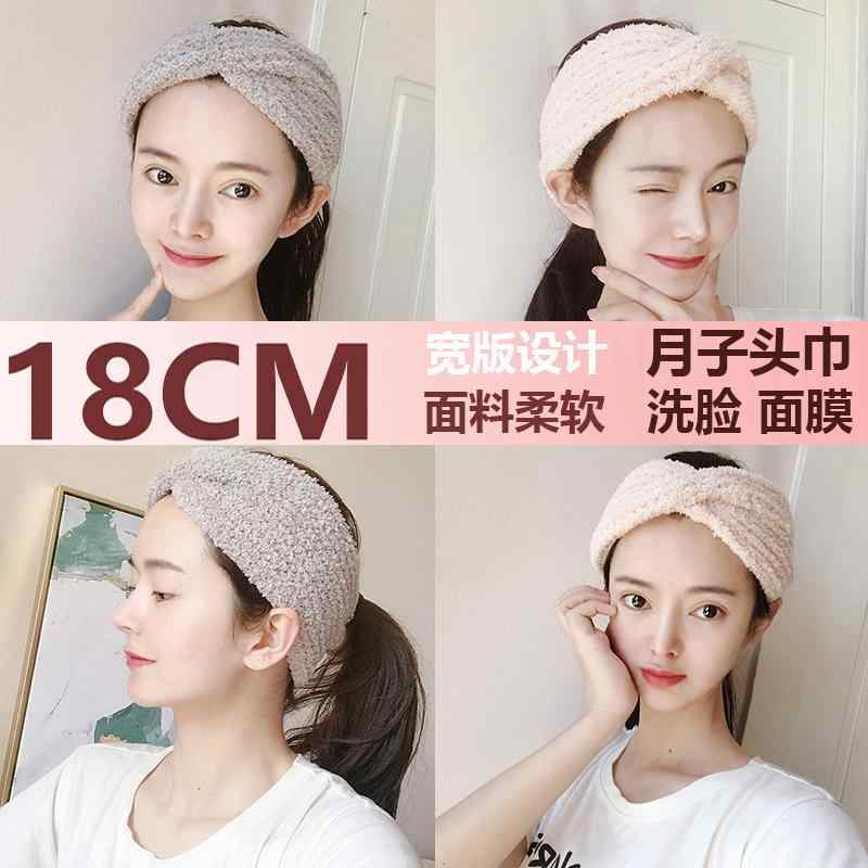 ヘアバンド レディース ふわふわ もこもこ ニット ボア 幅広 ターバン 洗顔 お風呂上がり メイク時 産..