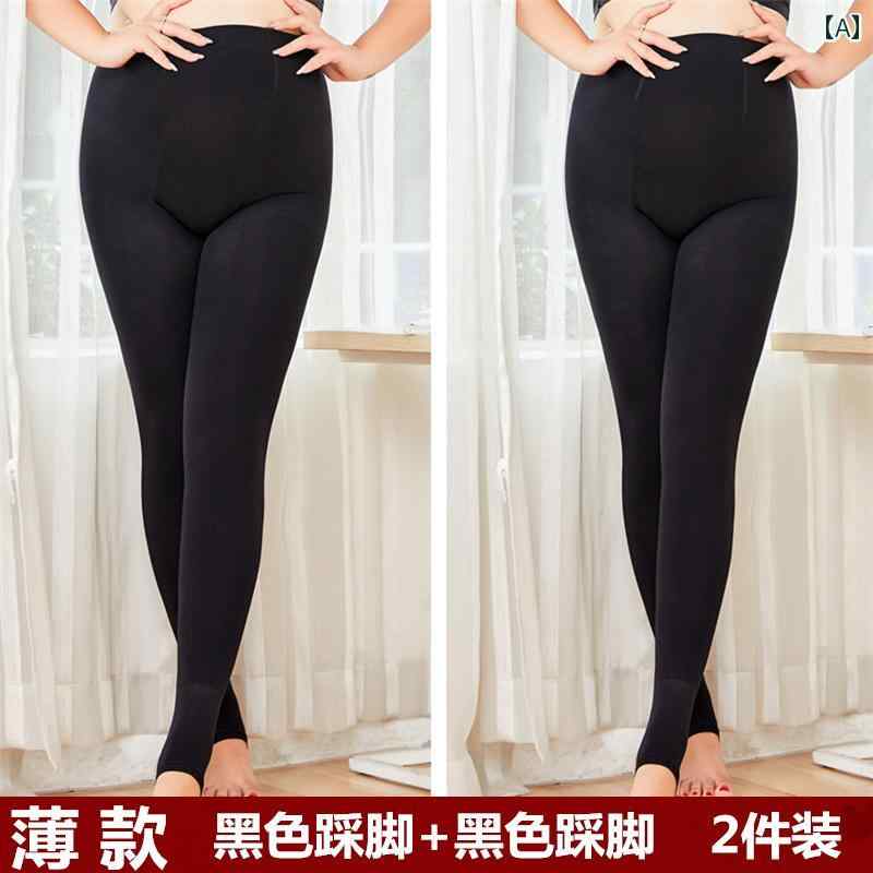 レギンス レディース 女性用 秋冬 裏起毛 厚手 暖かい あったか ハイウエスト 腰サポート 腹部引き締め..