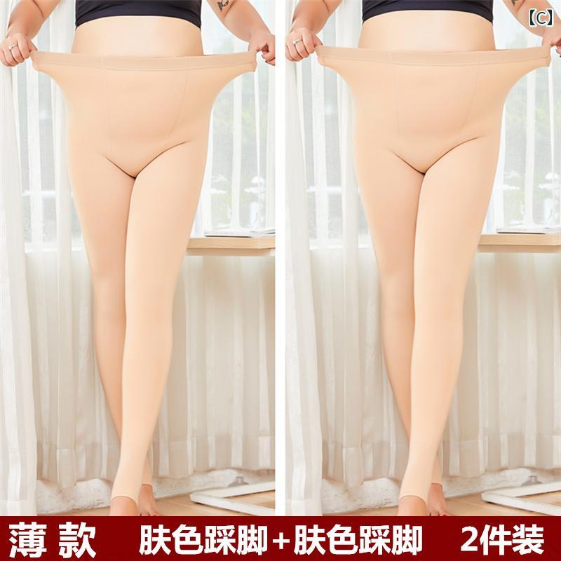 レギンス レディース 女性用 秋冬 裏起毛 厚手 暖かい あったか ハイウエスト 腰サ...