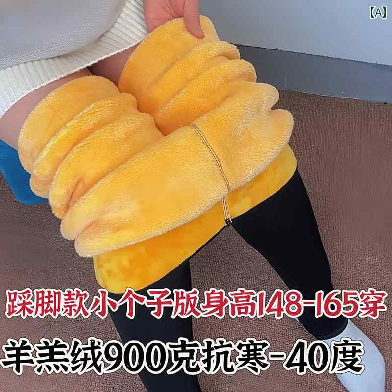 レギンス レディース 裏起毛 極厚 暖かい 真冬用 ロング丈 ハイウエスト 高弾性 お腹引き締め 防寒 お出かけ 綿混 トレンカ