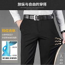 スラックス メンズ 男性用 50代 裏起毛 厚手 ストレート ゆったり ビジネス カジュアル 綿混 防寒 暖かい 冬物 イージーケア シワになりにくい フルレングス 無地 ベーシックカラー