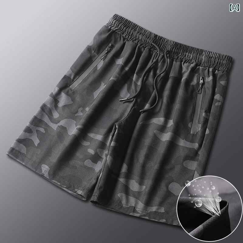 ショートパンツ メンズ 5分丈 迷彩柄 接触冷感 速乾 通気性 ゆったり 春夏 カジュアル スポーツ バスケットボール 水陸両用