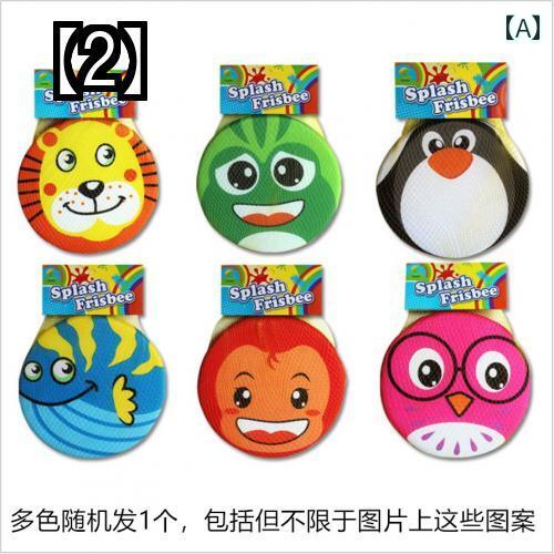 Amazon.com: Li'l Woodzeez – Sunshine Tiki Hut Beach Party