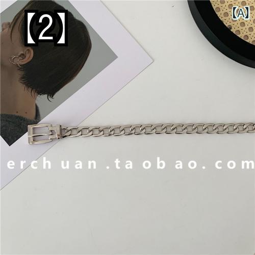チェーン ベルト アクセサリー レディース パンツ メンズ 装飾 ウエストマーク ヒップホップ ジーンズ ゴールド シルバー 調節可能 メタル