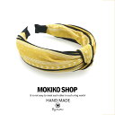 ヘアバンド レディース カチューシャ 韓国風 レトロ シンプル ナチュラル かわいい おしゃれ 幅広 ワイド ダブルレイヤー 布製 ノット リーフ柄 ストライプ柄 黄 普段使い デイリー