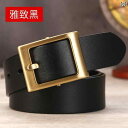 ベルト メンズ ウエストバンド パンツ バックル 紳士ベルト 銅製 メカニカルバックル ヘッド取り外し可能 レザーベルト レザー 牛革ベルト カジュアル