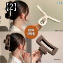 おしゃれ ヘアクリップ ヘアアクセサリー バンスクリップ 大きめ しっかり ファー ふわふわ もこもこ 髪留め 髪飾り まとめ髪 ヘアアレンジ お呼ばれ ぬいぐ...