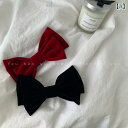 ヘアアクセサリー 結婚式 リボン お団子 ゲスト スエード まとめ髪 ハーフアップ ポニーテール かわいい ワインレッド 黒 クリップ 秋冬 レディース 大きめ...