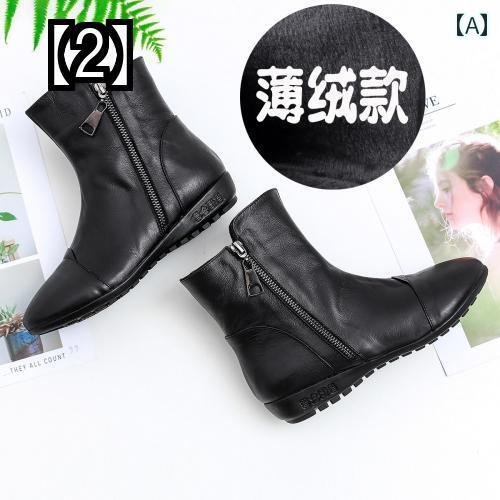 硼ȥ֡  쥶֡ եȥ ǥ եå ɥå ɥåѡ ߤ ɳ ⤭䤹