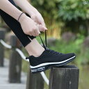 スニーカー レディース カジュアル ランニング ウォーキング スポーツ 歩きやすい おしゃれ かわいい シューズ 靴 軽量 ソフトボトム エアクッション メッシ...