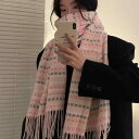 マフラー レディース おしゃれ 冬 厚手 韓国 チェック柄 ピンク系 かわいい 学生 ストール ショール しやすい