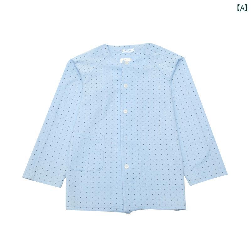 介護服 ケアウェア 男女兼用 高齢者 寝たきり 患者 前開き ファスナー 全開 パジャ...
