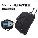 ボストンバッグ レディース 旅行 軽量 ナイロン メンズ おしゃれ キャリー キャスター付き 大容量 折りたたみ 撥水 シンプル カジュアル 赤 黒 耐久性