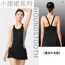 競技 水着 女性 ワンピース カバー 腹 スリミング 水着 ラージ サイズ 保守的な水着 ウエスト スカート スタイル レディース