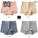 ボクサーパンツ レディース 下着 おしゃれ スポーツ シンプル 通気性 涼しい 綿 ハイウエスト 大きいサイズ 快適 無地 赤 ピンク 黒 食い込みにくい