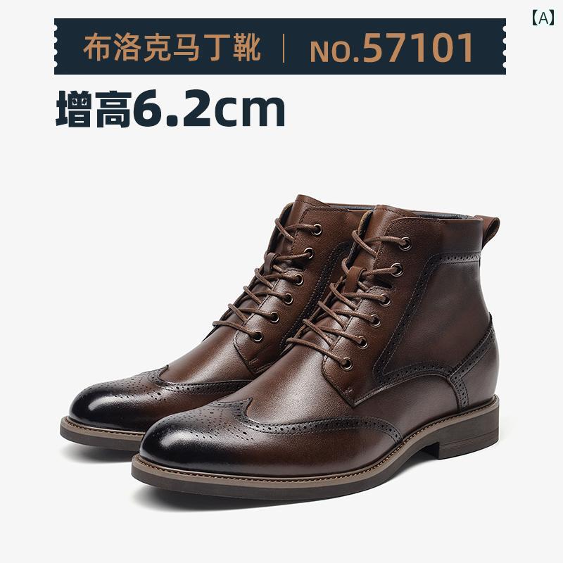 レースアップブーツ メンズ 男性用 シークレットインソール ミドルヒール ハイカット 革 牛革 裏起毛 防寒 暖かい ラウンドトゥ ブローグ レトロ 英国風 普...