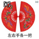 太極拳 扇 レディース メンズ 赤 カンフー 龍 牡丹 竹 武道 稽古 演芸 パフォーマンス かっこいい