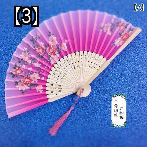 扇子 ファン レトロ 芸術 ダンス ファン 衣装 パフォーマンス 写真小道具 中国風