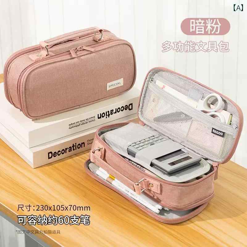 ペンケース 男の子 女の子 大容量 多機能 多層 仕切り 筆箱 キャンバス製 キャンバス生地 シンプル カ..
