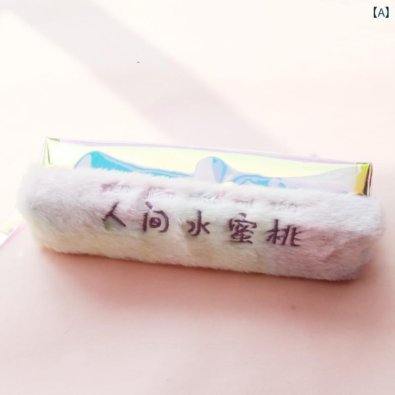 ペンケース 小学生 中学生 女の子 ふわふわ ぬいぐるみ かわいい ガーリー 大容量 多機能 個性的 おもしろ キャラクター 筆箱 文具ポーチ 収納ポーチ