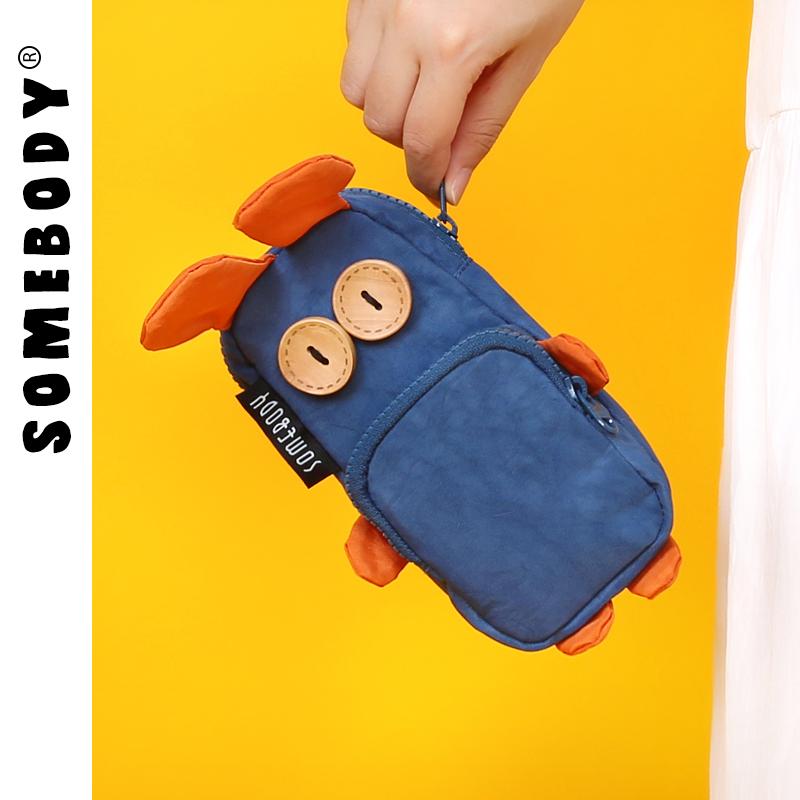 筆箱 女の子 小学生 かわいい 韓国風 映え うさぎ柄 三切り替え 大容量 軽量 スリムペンケース 整理整..