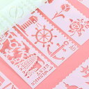 テンプレート 小学生 子供 手帳 スクラップブッキング アルバム DIY 工作 飾り付け くり抜き 描画 製図 花柄 レタリング イラスト 便利 多機能 文房具...