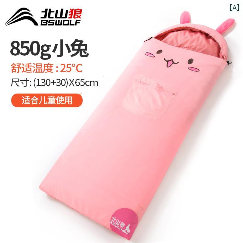 寝袋 キッズ 子供 春夏 アウトドア キャンプ 室内 昼寝 仮眠 厚手 暖かい 暖かい 一人用 蹴り出し防止 ..