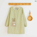エプロン スモック ピンク オレンジ 緑 花柄 ウサ耳 キッチン用品 長袖 綿 ポケット かわいい レディース 保育士 ガーデニング 防水